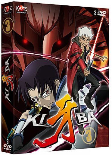 Kiba, vol. 3 [DVD]