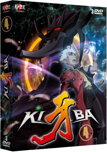 Kiba vol.4 [DVD]