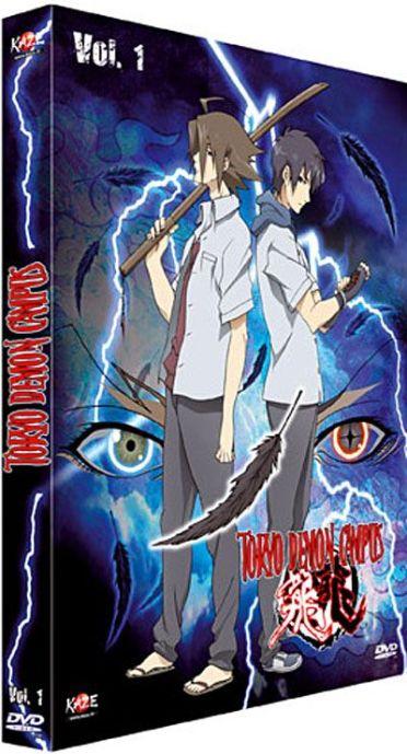 Tokyo Demon Campus - Intégrale de la saison 1 [DVD]