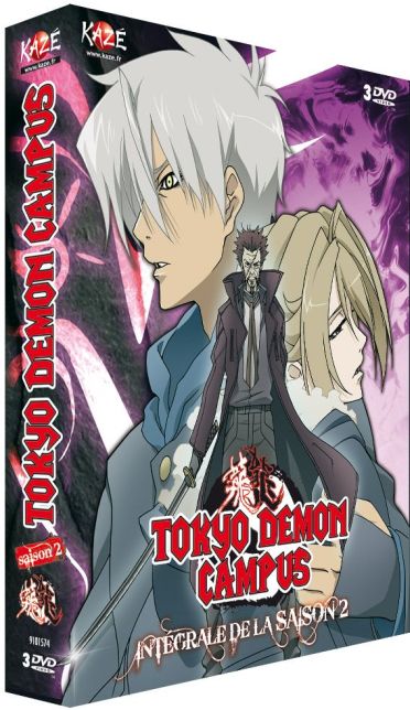Tokyo Demon Campus - Intégrale de la saison 2 [DVD]