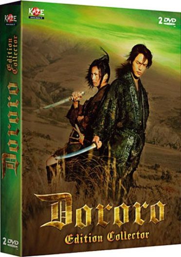 Dororo [DVD]