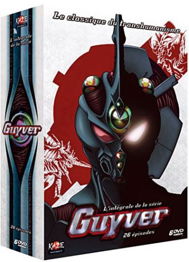 Guyver - L'intégrale [DVD]