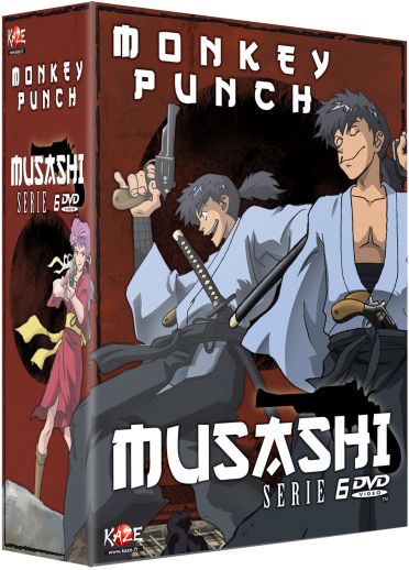 Integrale gun misash [DVD]