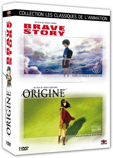 Brave story ; Origine [DVD]