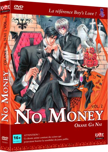 No Money - Vol. 2/2 [DVD]