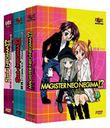 Shin Negima !? - Magister Negi Magi Negima - L'intégrale [DVD]