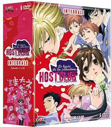 Ouran Host Club : Le lycée de la séduction : Intégrale [DVD]