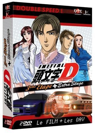 Initial D - Le film ; Initial D : X-tra stage [DVD]