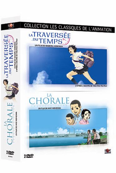 La Traversée du temps + La chorale [DVD]