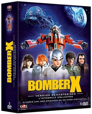 Bomber x [DVD]