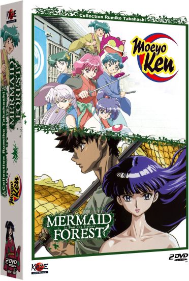 Mermaid forest ; Moeyo ken [DVD]