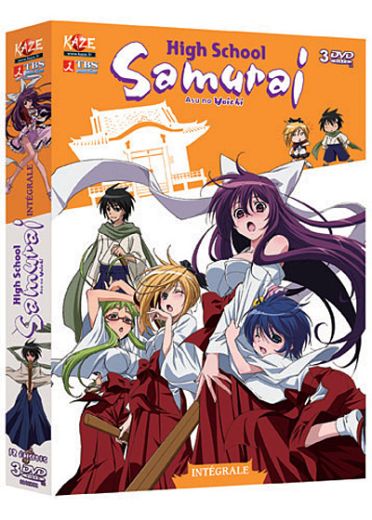 High School Samurai - Intégrale [DVD]