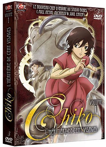 Chiko - L'héritière de 100 visages, vol. 1 [DVD]