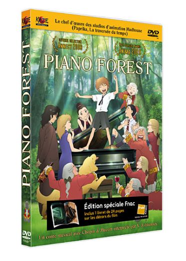 Piano Forest [DVD]
