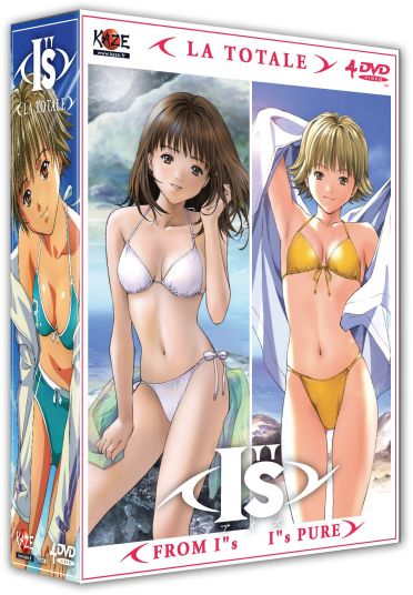 I''s Pure, Intégrale [DVD]
