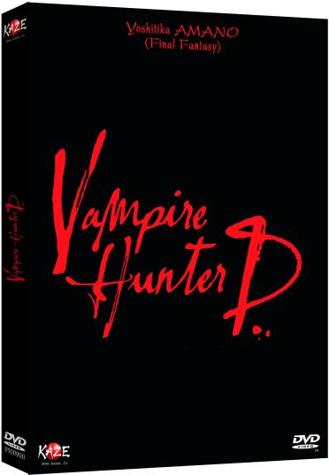 Vampire hunter d [DVD]