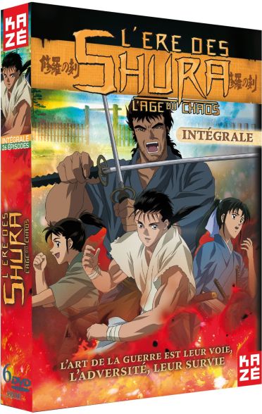 L'Ere des Shura : L'âge du Chaos - Intégrale [DVD]