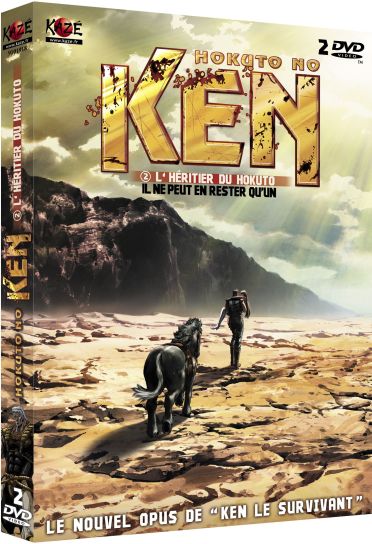 Hokuto no Ken - Film 2 : L'héritier du Hokuto [DVD]