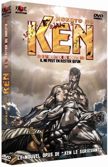 Hokuto no Ken - Film 2 : L'héritier du Hokuto [DVD]