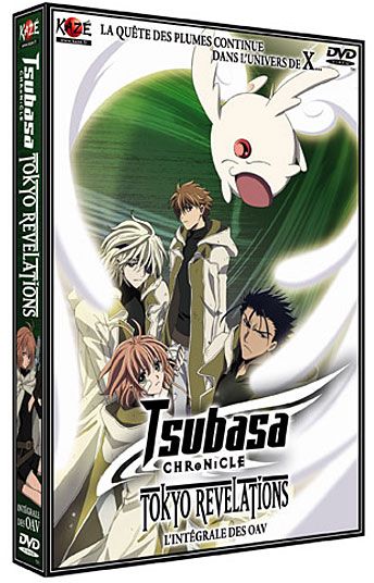 Tsubasa Chronicle - Tokyo Revelations : L'intégrale des OAV [DVD]