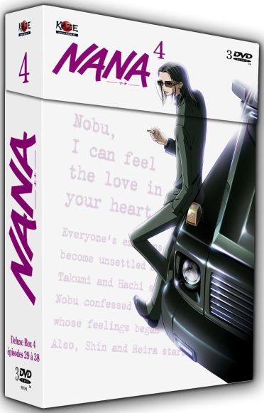 Nana 4/5 [DVD]
