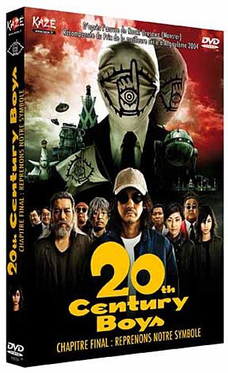 20th Century Boys - Chapitre 3 : Reprenons notre symbole [DVD]