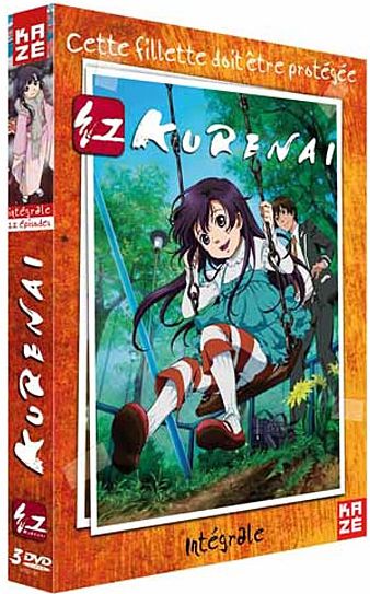 Kurenai - Intégrale [DVD]