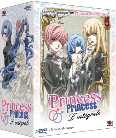Coffret intégrale princess princess [DVD]