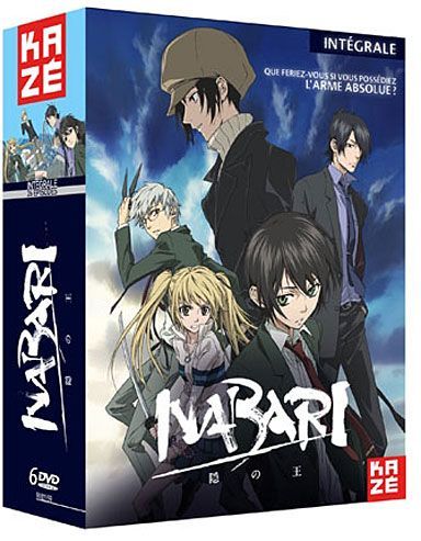Nabari - Intégrale [DVD]
