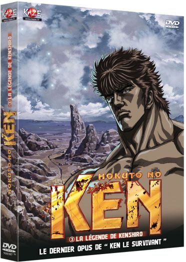 Hokuto no Ken - Film 3 : La légende de Kenshiro [DVD]