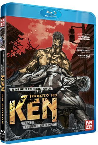 Hokuto no Ken - Film 2 : L'héritier du Hokuto [Blu-ray]