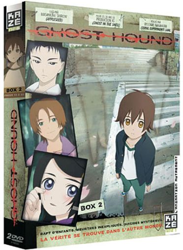 Ghost Hound - Box 2/2 [DVD]