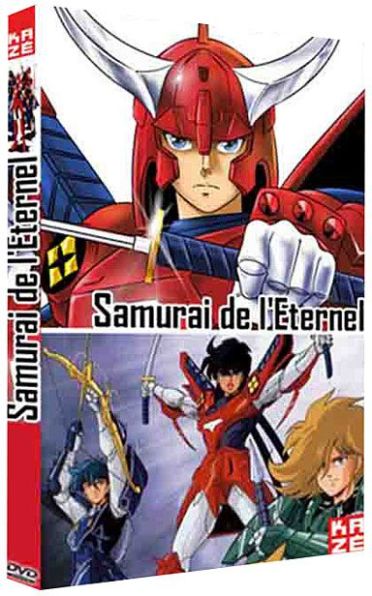 Les Samouraïs de l'éternel - Box 1/3 [DVD]