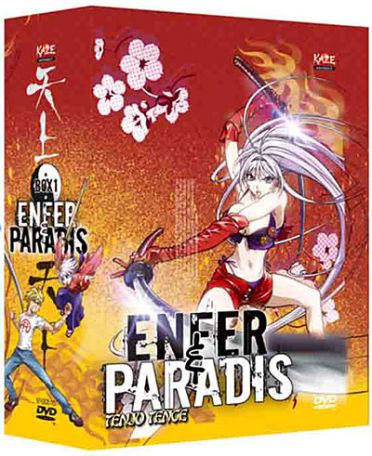 Coffret intégrale enfer et paradis [DVD]