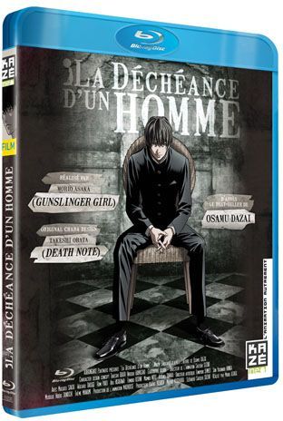 Youth Literature Film 1 : La déchéance d'un homme [Blu-ray]