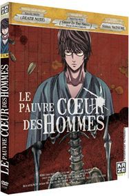 Youth Literature Film 3 : Le pauvre coeur des hommes [DVD]