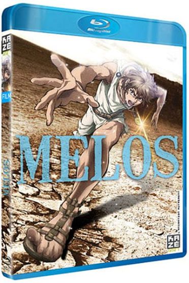 Youth Literature - Film 5 : Melos [Blu-ray]