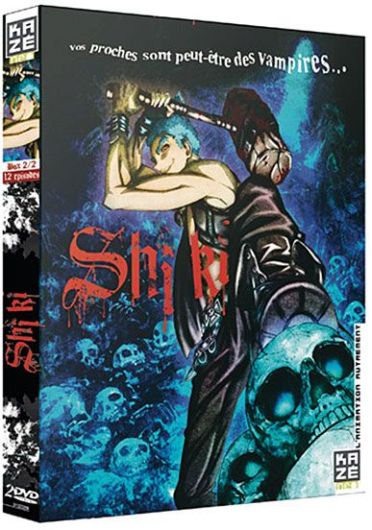 Shi Ki - Box 2/2 [DVD]