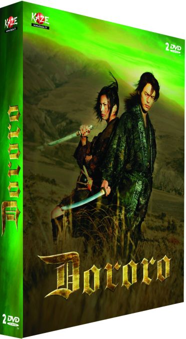 Dororo [DVD]