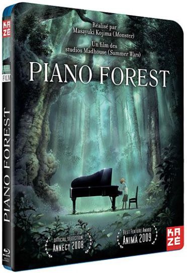Piano Forest [Blu-ray]