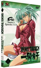 Ikki Tousen - Great Guardians : Intégrale Saison 3 [DVD]