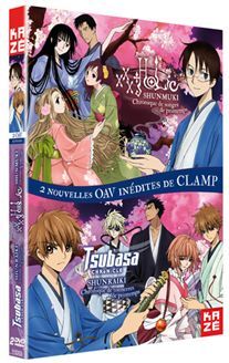 XxxHolic : Shunmuki & Tsubasa Chronicle : Shunraiki - 2 OAV [DVD]