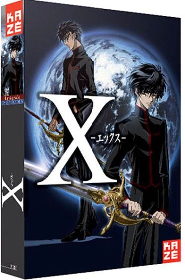 Coffret intégrale x [DVD]