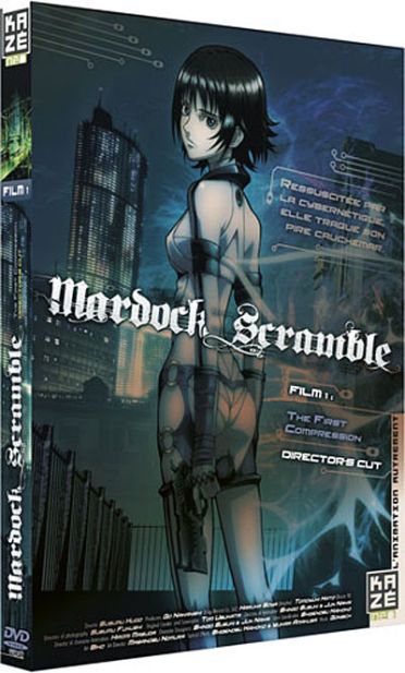 Mardock Scramble - Film 1 : The First Compression [DVD]