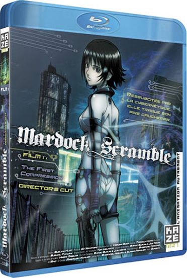 Mardock Scramble - Film 1 : The First Compression [Blu-ray]