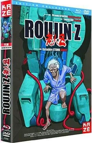 Roujin Z [Blu-ray]
