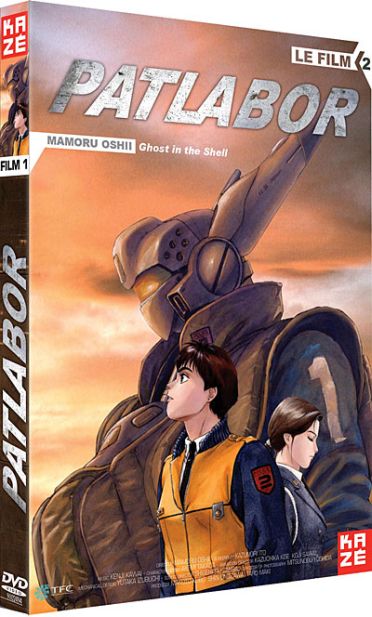 Patlabor 2 : The Movie [DVD]