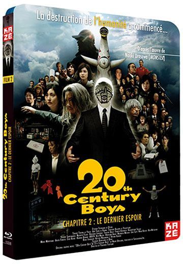 20th Century Boys - Chapitre 2 : Le dernier espoir [Blu-ray]