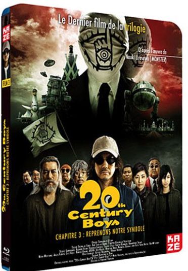 20th Century Boys - Chapitre 3 : Reprenons notre symbole [Blu-ray]