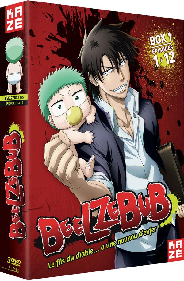 Beelzebub - Box 1/5 [DVD]